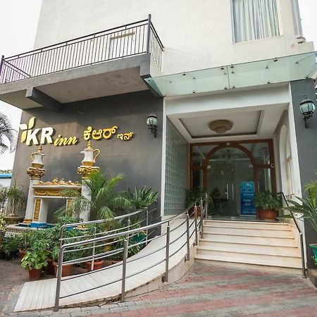 Kr Inn Hotel & Convention Centre Bangalore Exteriör bild